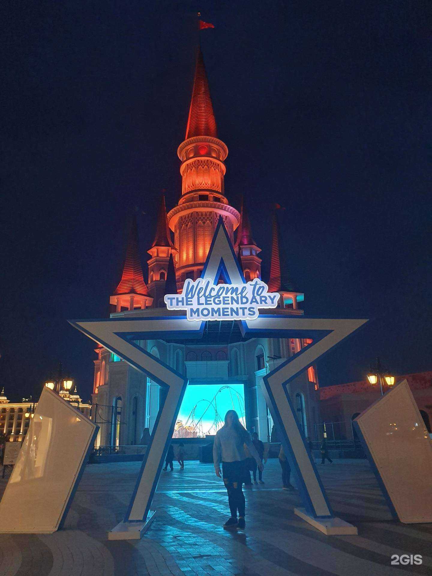 Отзывы на компанию Ezzo Tour в Екатеринбурге c фото