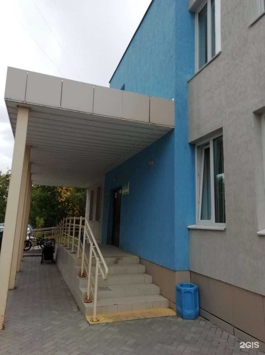Отзывы на компанию Детская городская поликлиника №13 в Екатеринбурге c фото