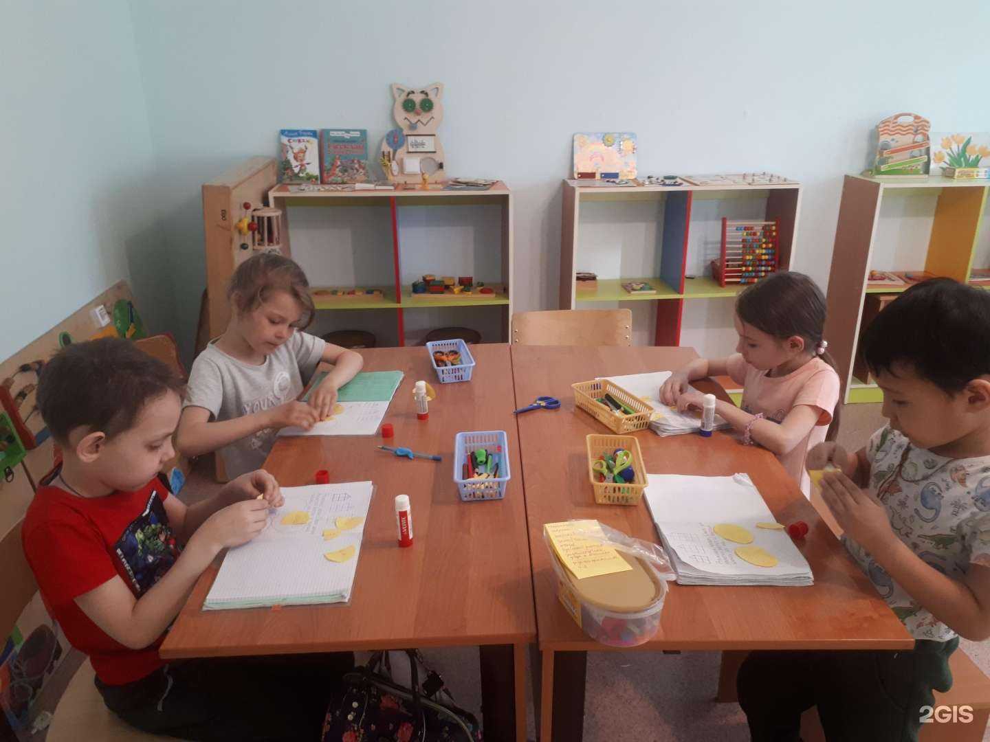 Отзывы на компанию Ая Ганга в г. Улан-Удэ c фото