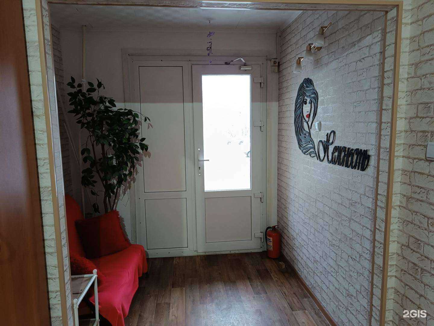 Отзывы на компанию Салон красоты в Томске c фото