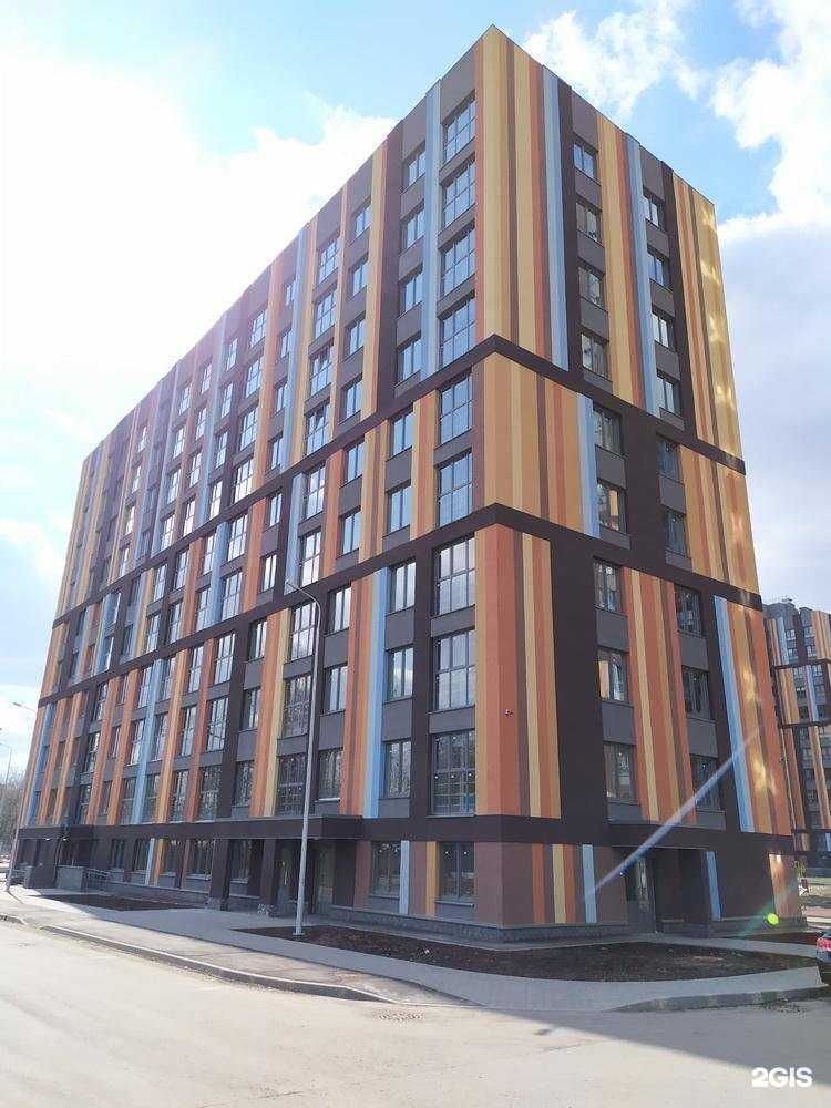 Отзывы на компанию Крис в Нижнем Новгороде c фото - фотография 2 из 2