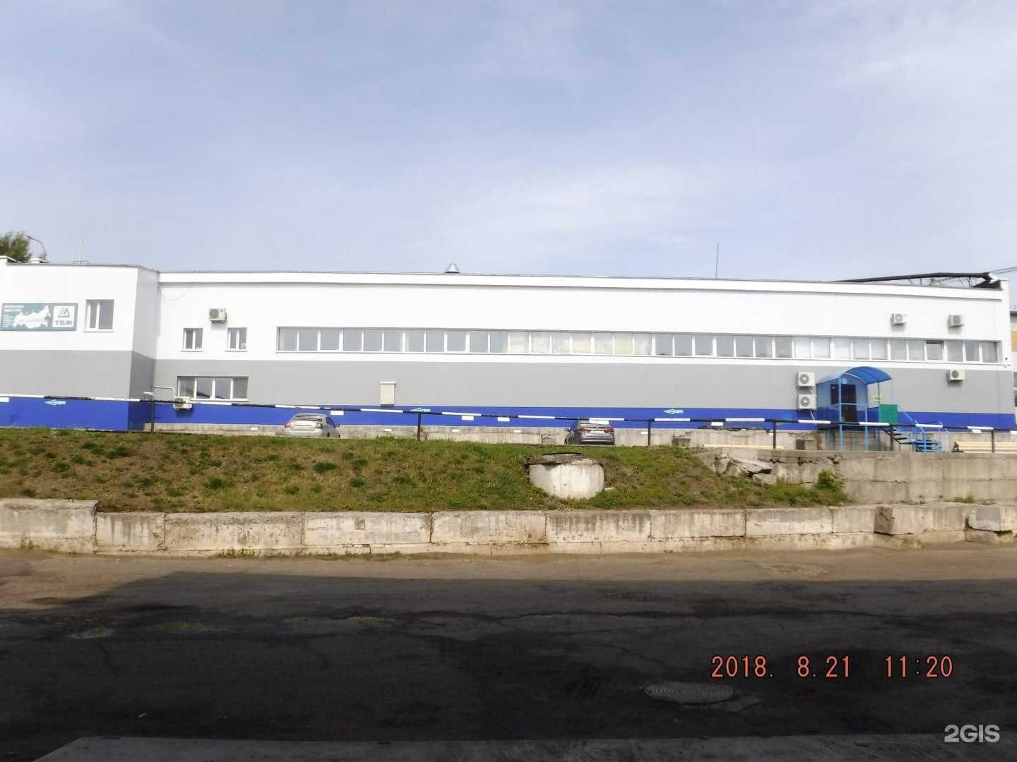 Отзывы на компанию Потолковый в Казани c фото - фотография 2 из 2