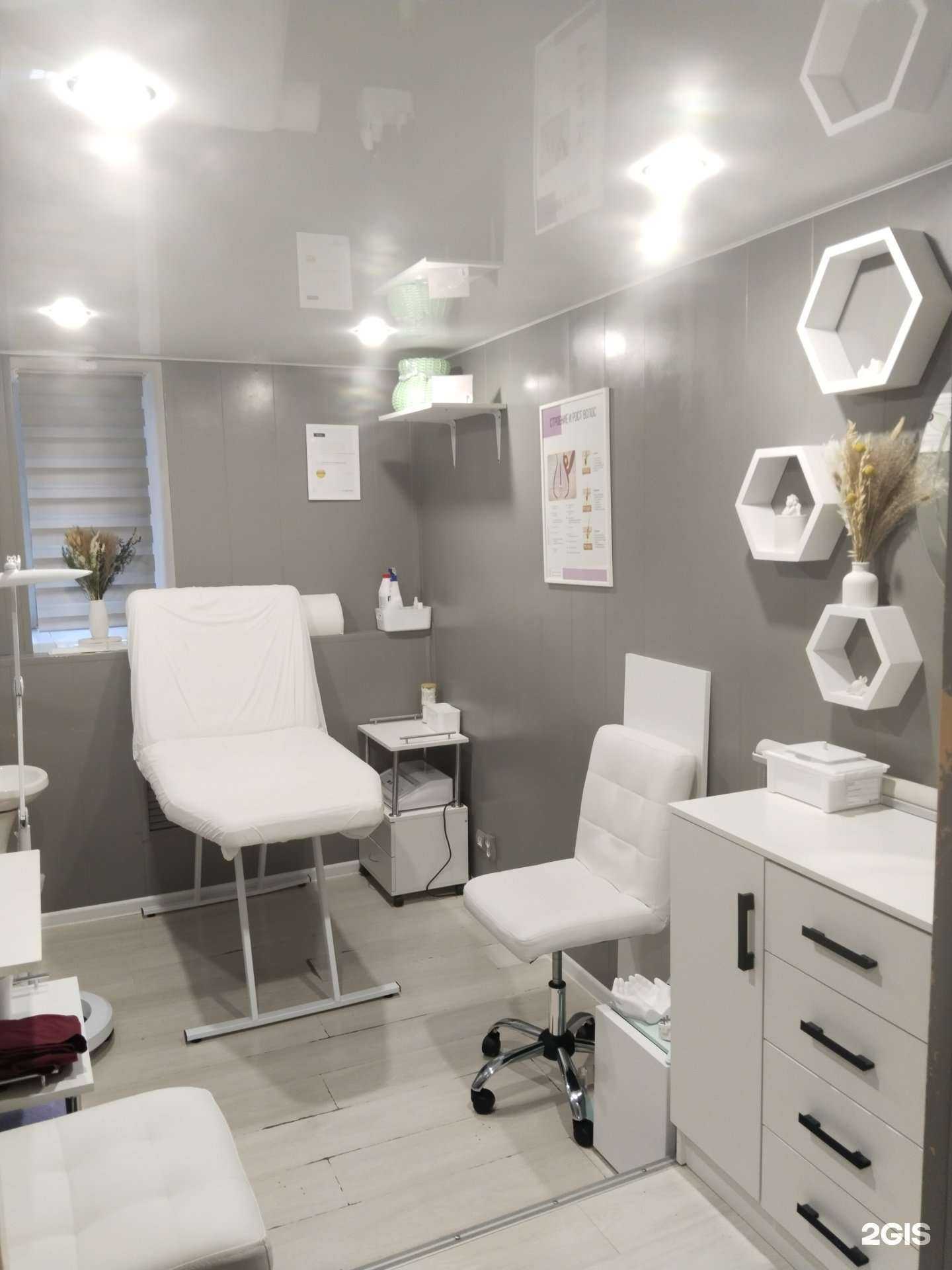 Отзывы на компанию Кабинет косметолога в Петрозаводске c фото