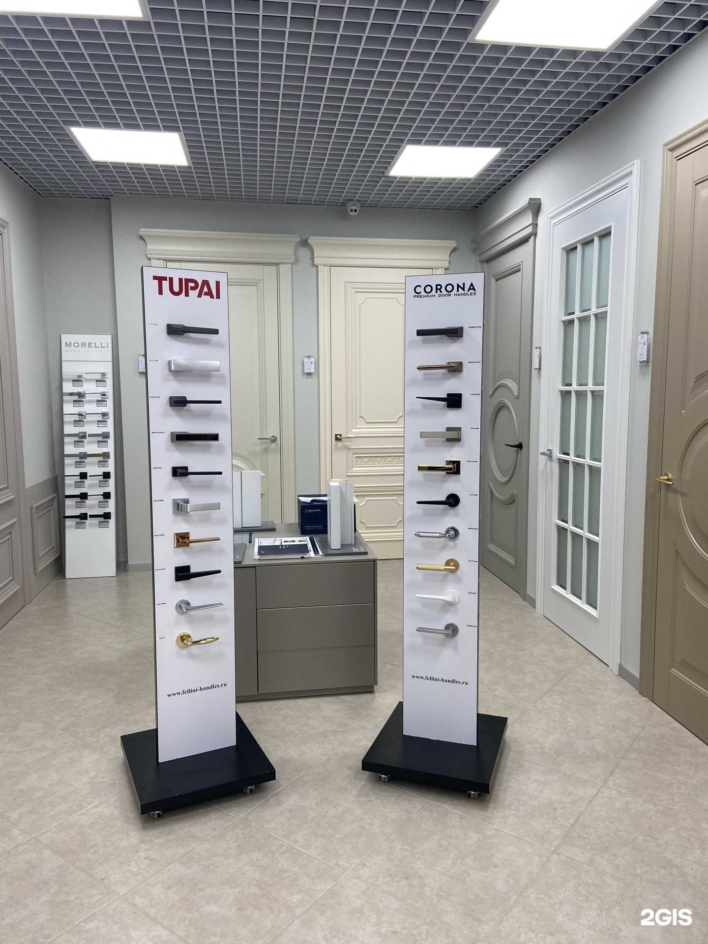 Отзывы на компанию Perfecto Porte в Новороссийске c фото