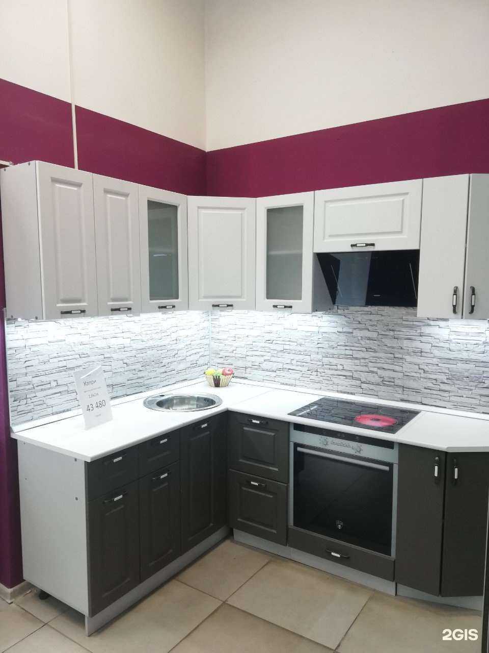 Отзывы на компанию Добрые цены в Саратове c фото