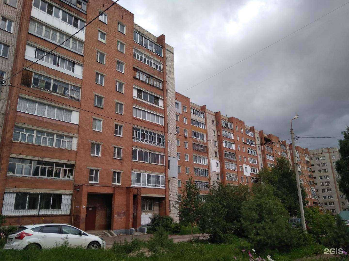 Отзывы на компанию Централизованная система детских библиотек г. Ярославля в Ярославле c фото - фотография 2 из 2