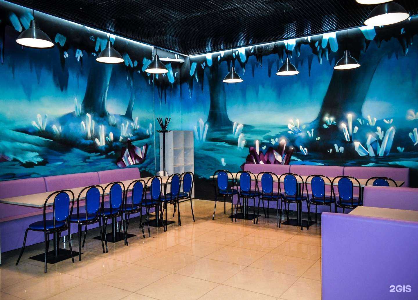 Отзывы на компанию Cosmozar в г. Реутов c фото