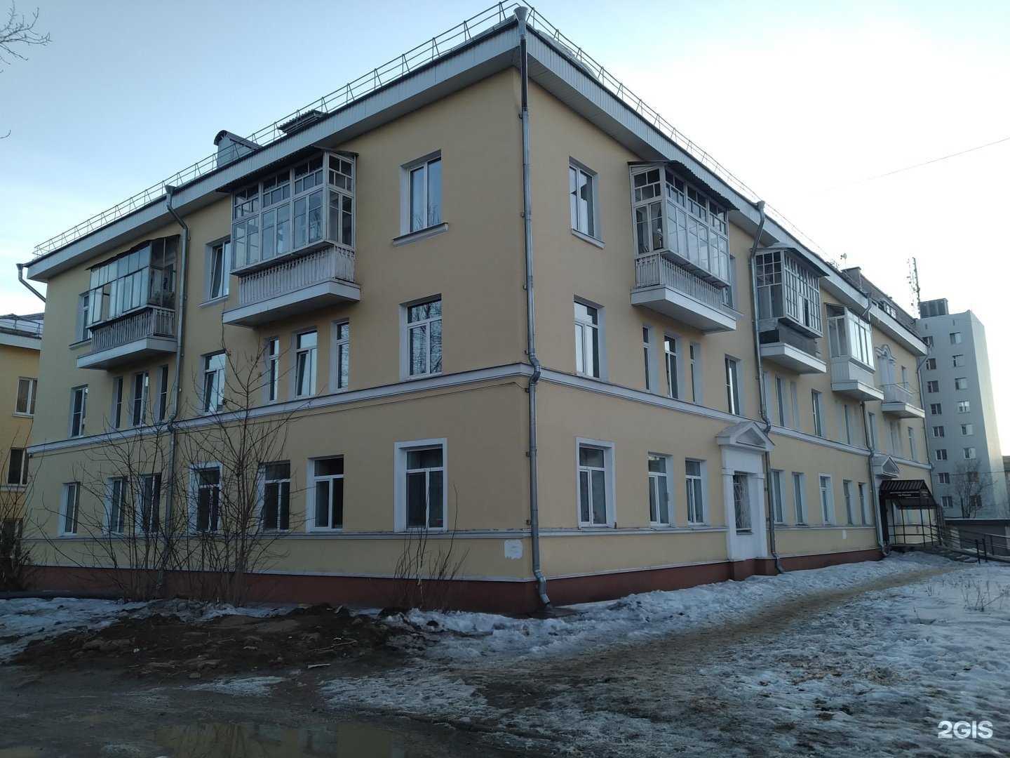 Отзывы на компанию Холод-НТ в Нижнем Тагиле c фото - фотография 2 из 2