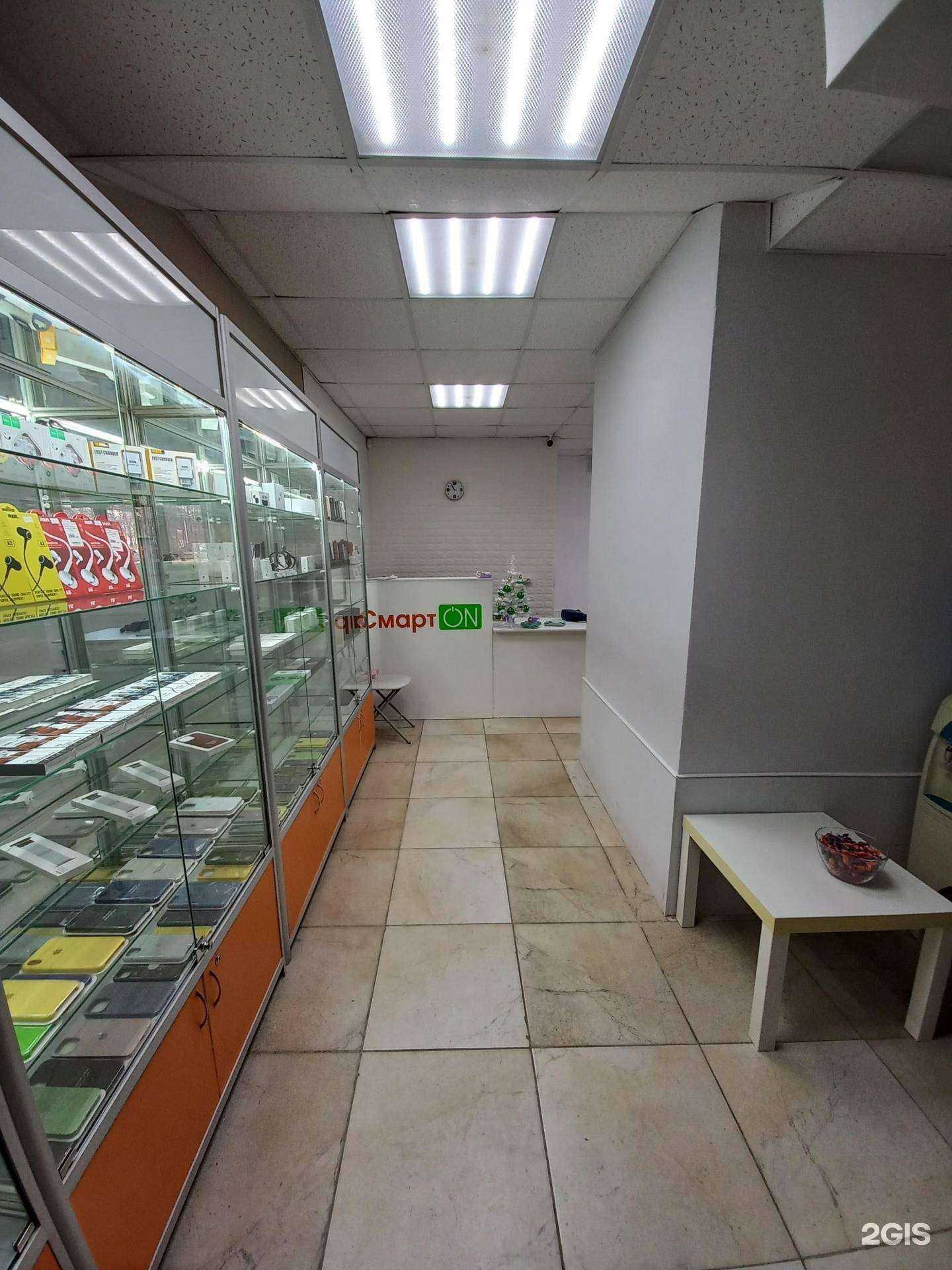 Отзывы на компанию СмартOn в Краснодаре c фото