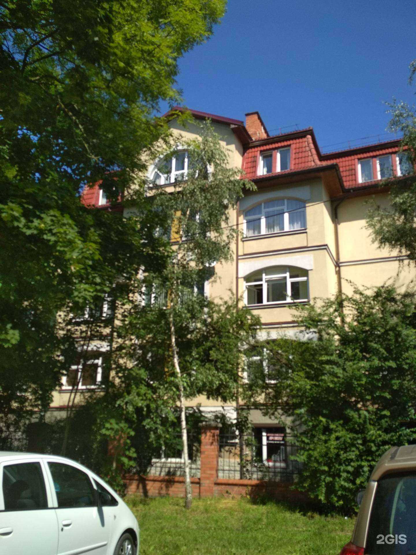 Отзывы на компанию Архитектурная мастерская Лебедихина в Калининграде c фото - фотография 2 из 2