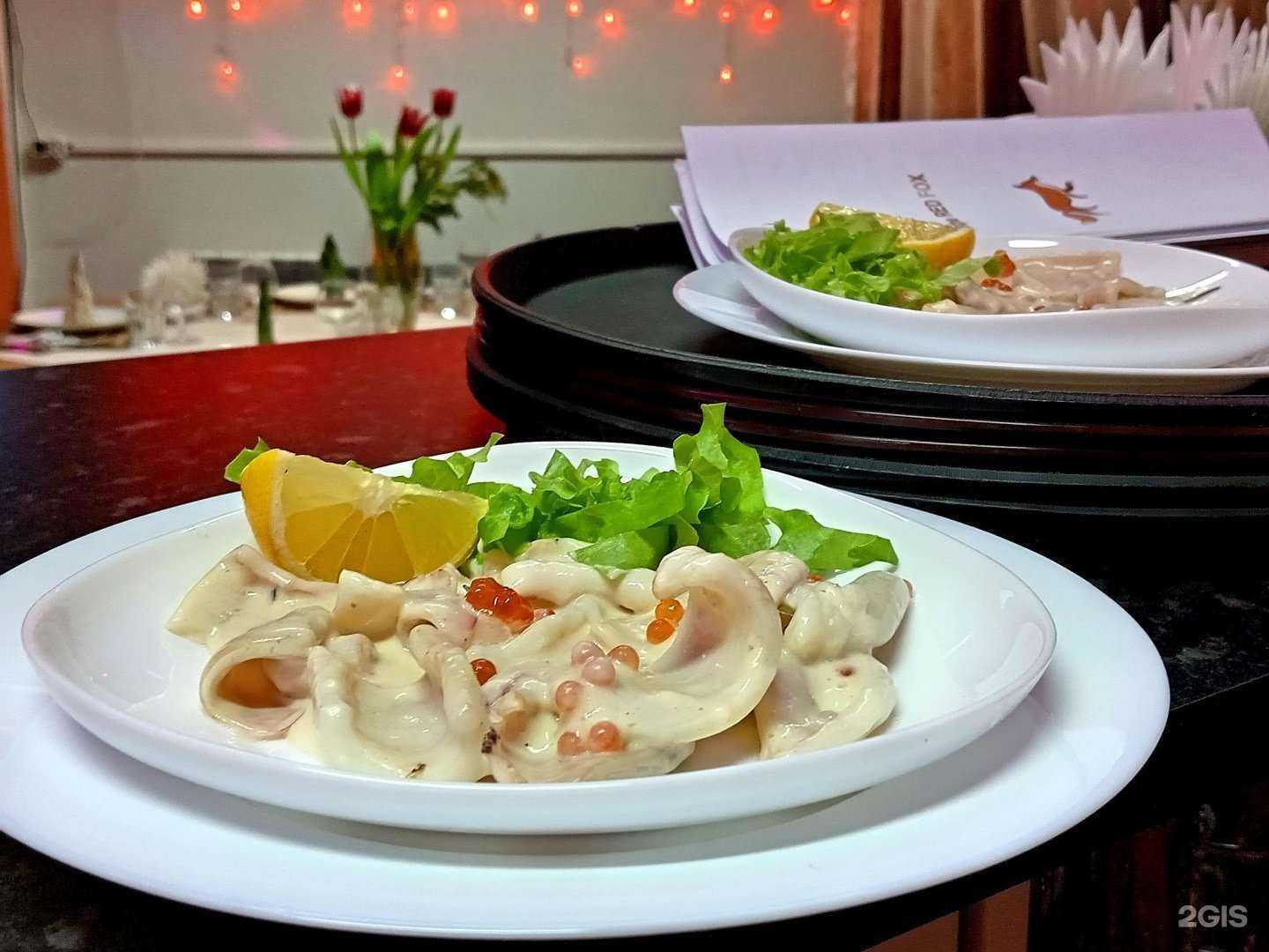 Отзывы на компанию Red Fox в Саратове c фото