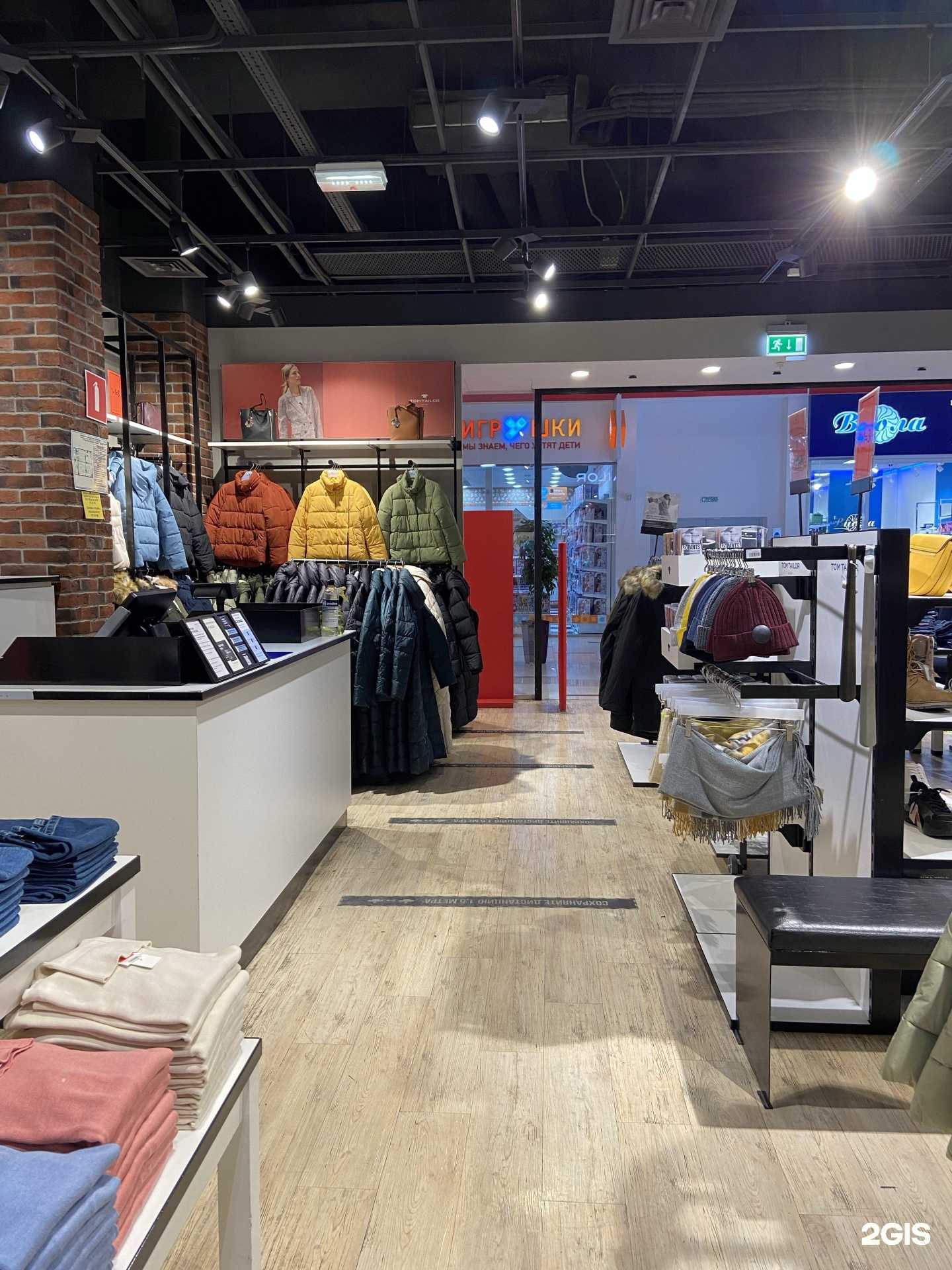 Отзывы на компанию Tom Tailor в Екатеринбурге c фото