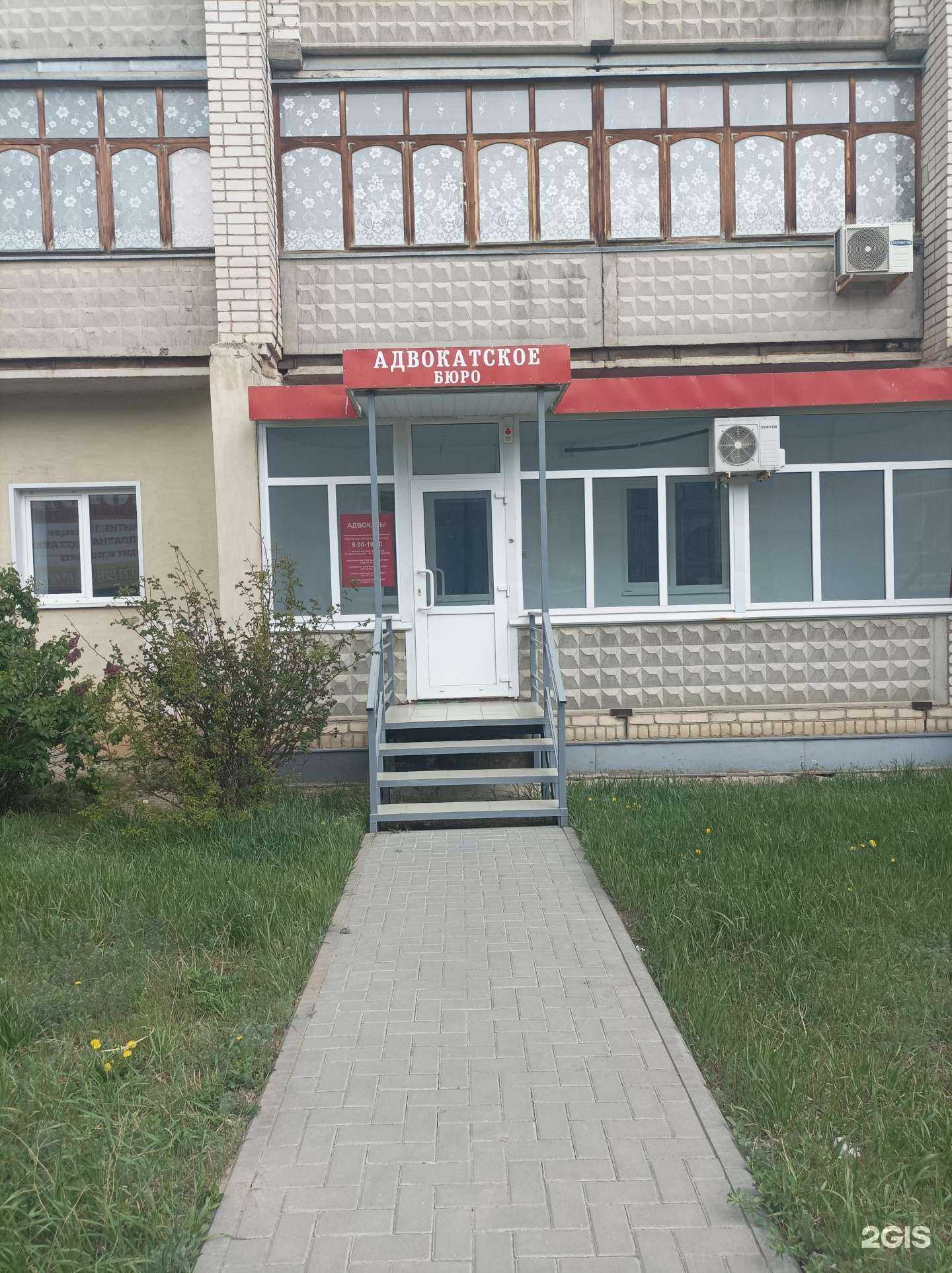 Отзывы на компанию Адвокатский кабинет Сухова А.Н. в Камышине c фото