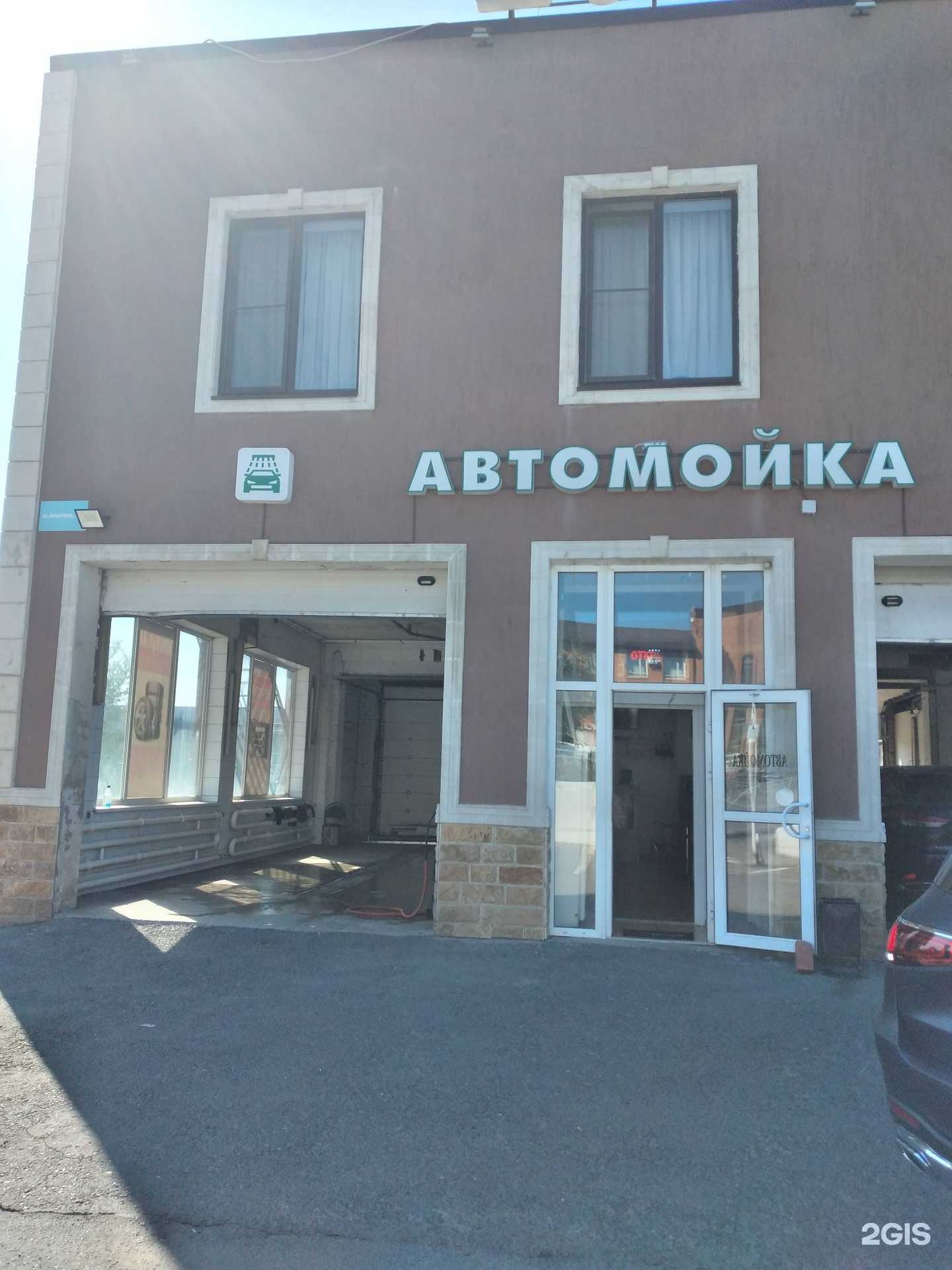 Отзывы на компанию Elite в Волгограде c фото