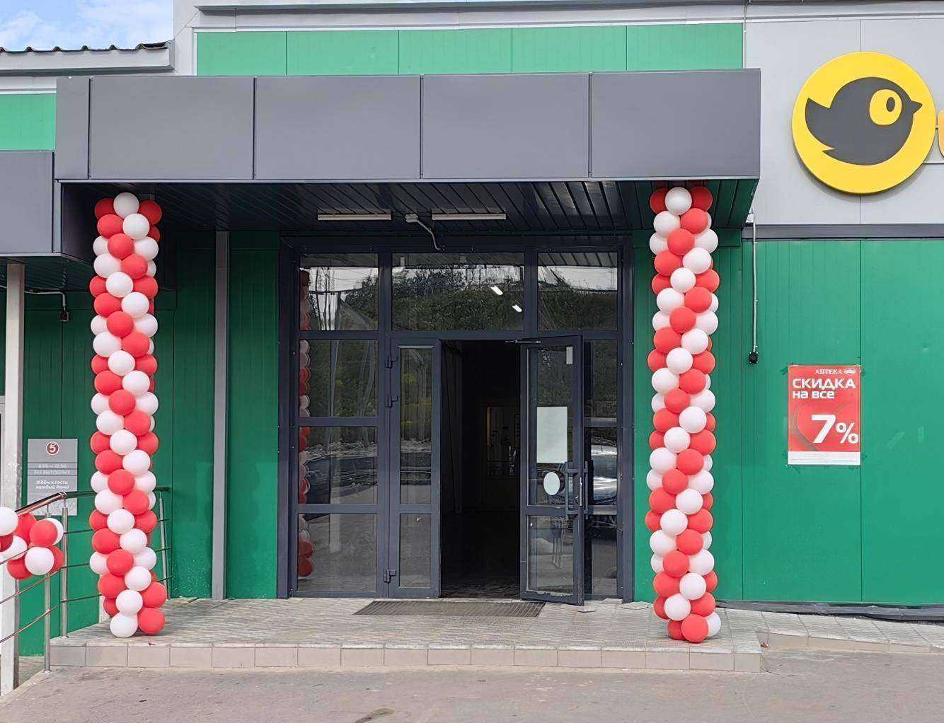 Отзывы на компанию Максавит в г. Нижний Новгород c фото