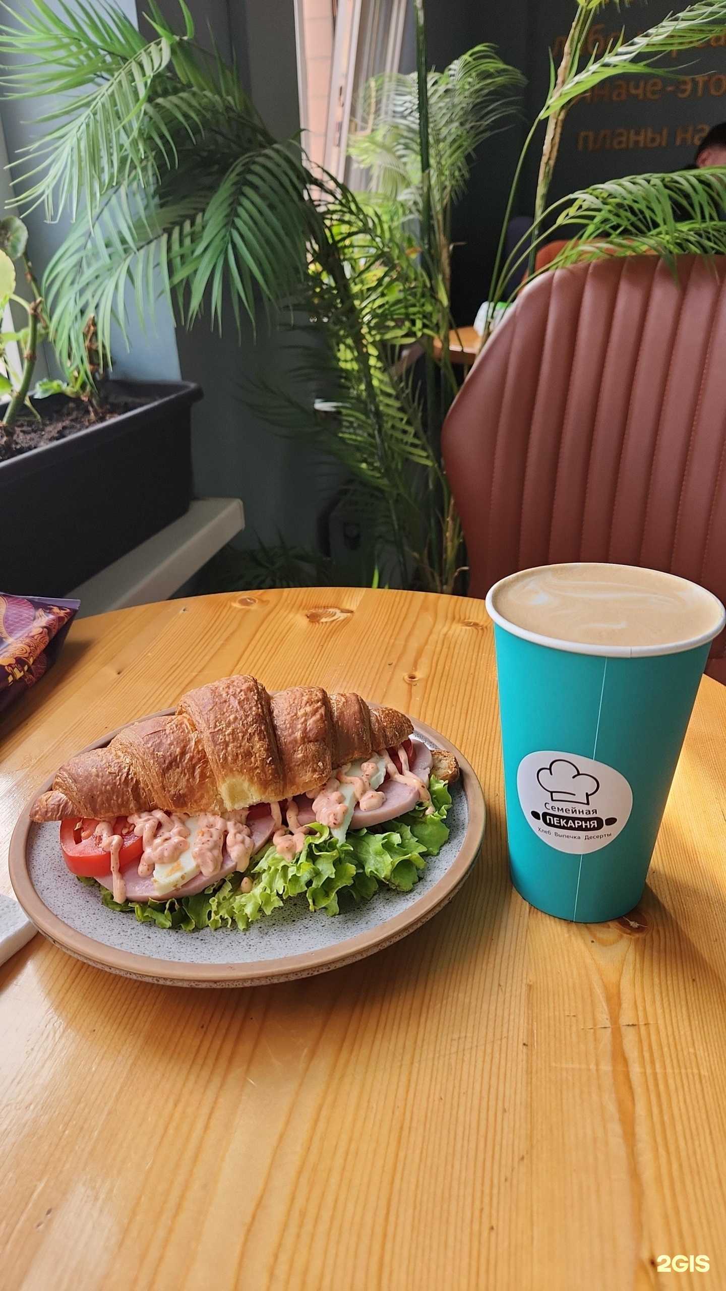 Отзывы на компанию Семейная пекарня в г. Тимашёвск c фото