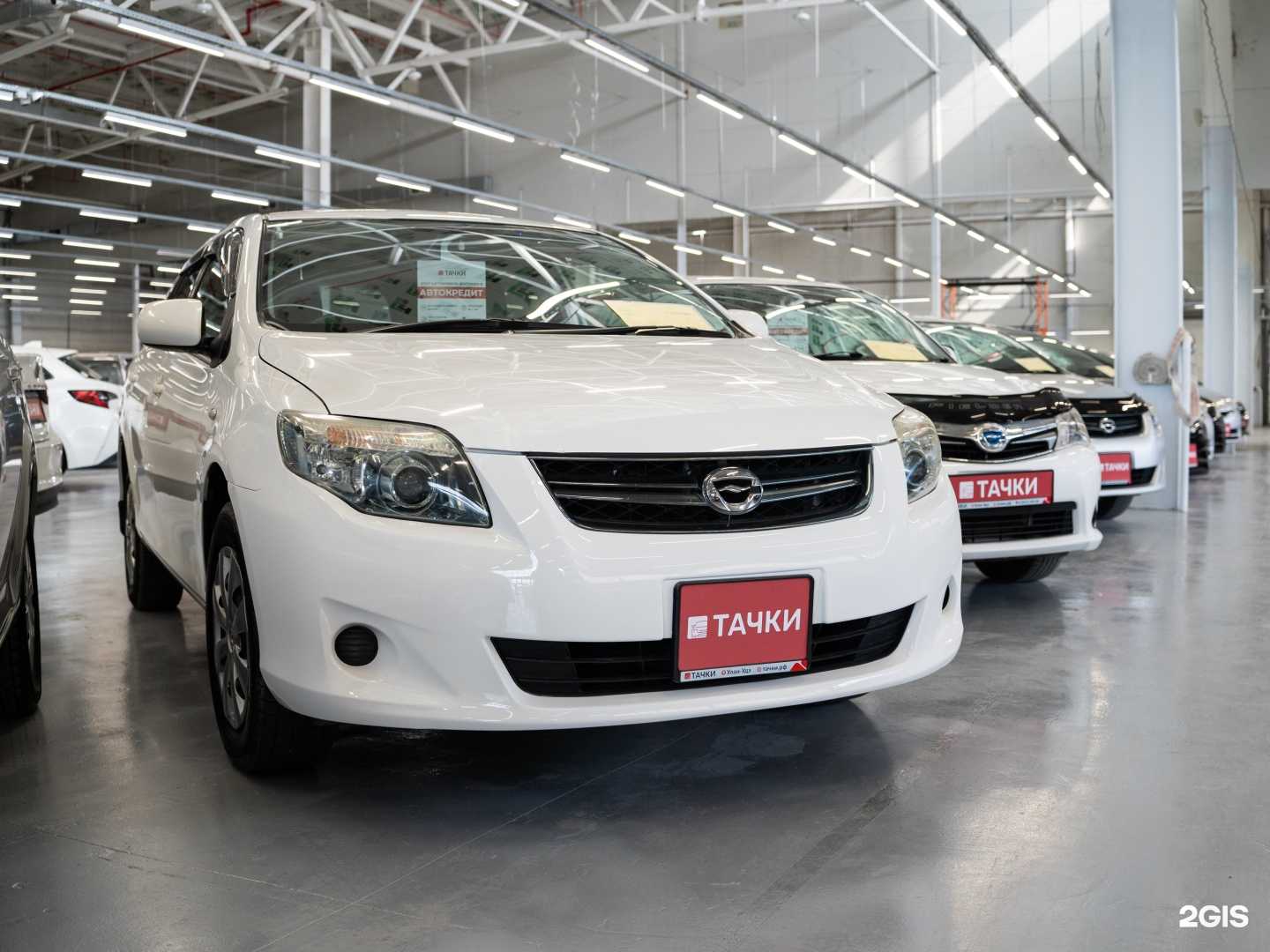 Отзывы на компанию Тачки в Улан-Удэ c фото