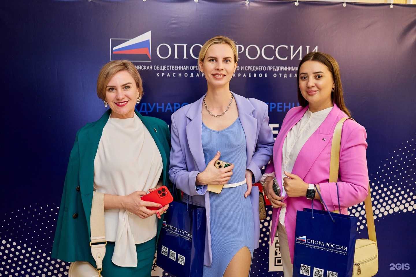 Отзывы на компанию Ромбом в Краснодаре c фото