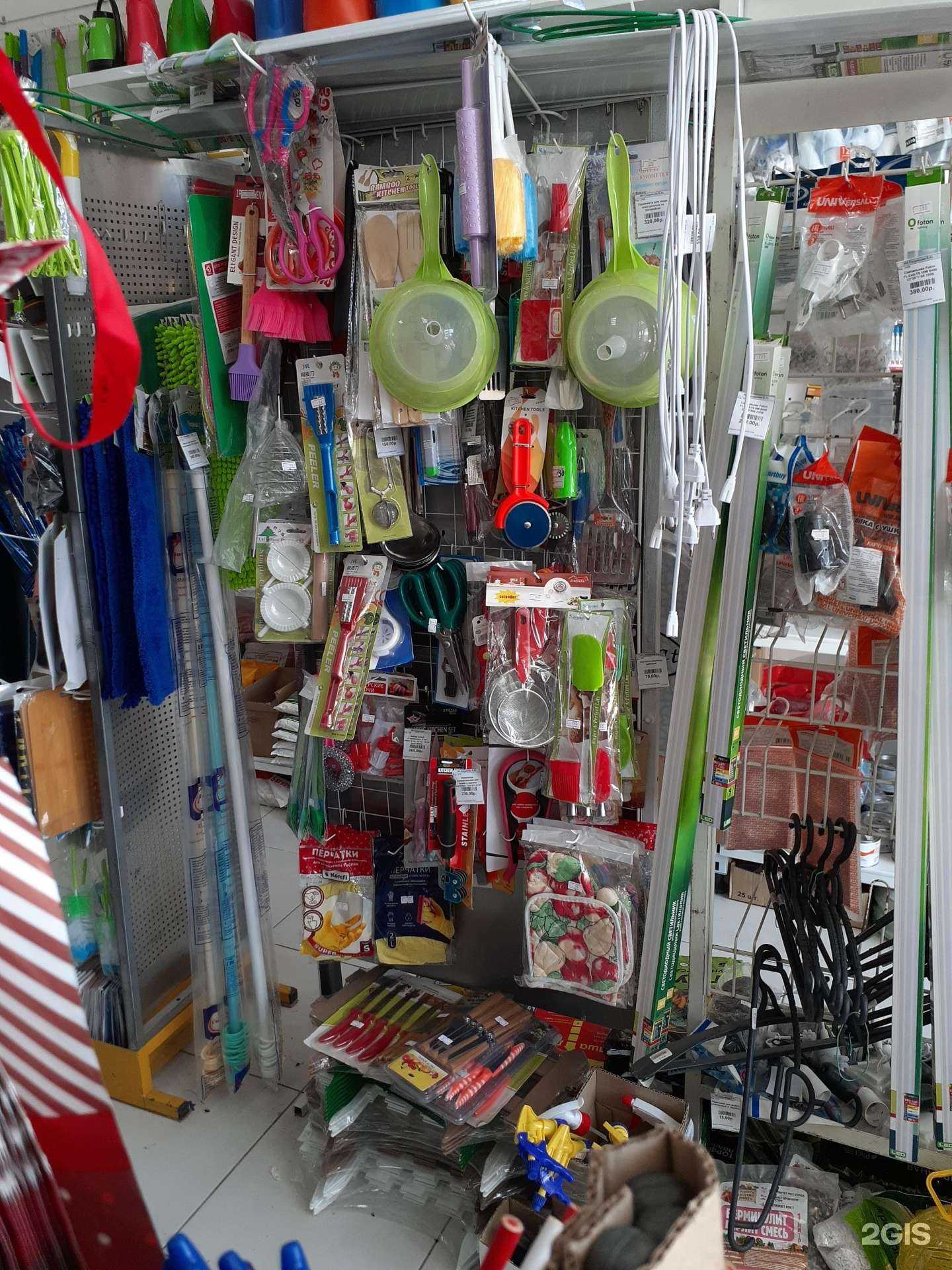 Отзывы на компанию Всё для дома в г. Краснодар c фото