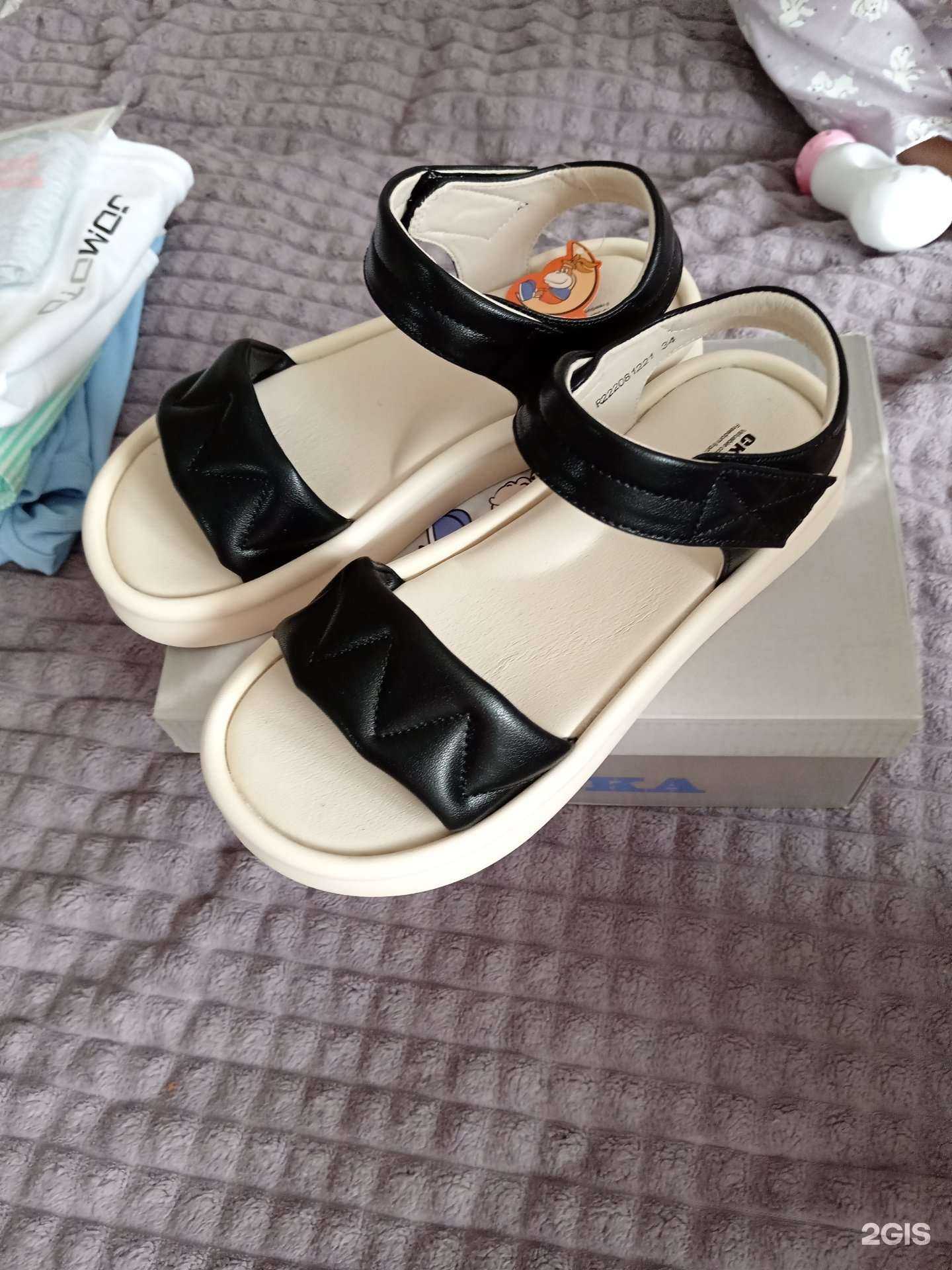 Отзывы на компанию Башмачок в Нефтеюганске c фото