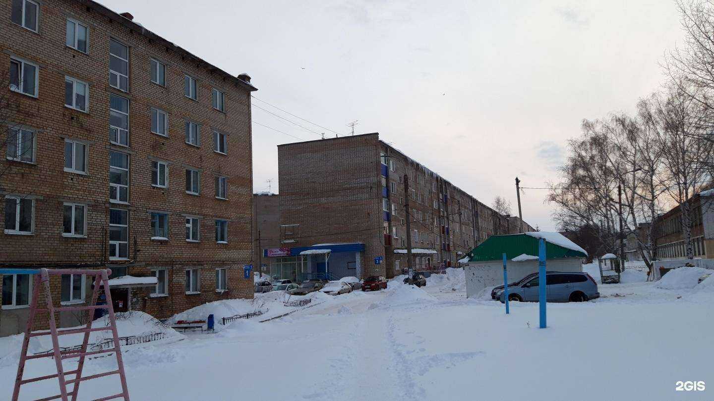 Отзывы на компанию Фольга в Стерлитамаке c фото - фотография 2 из 2