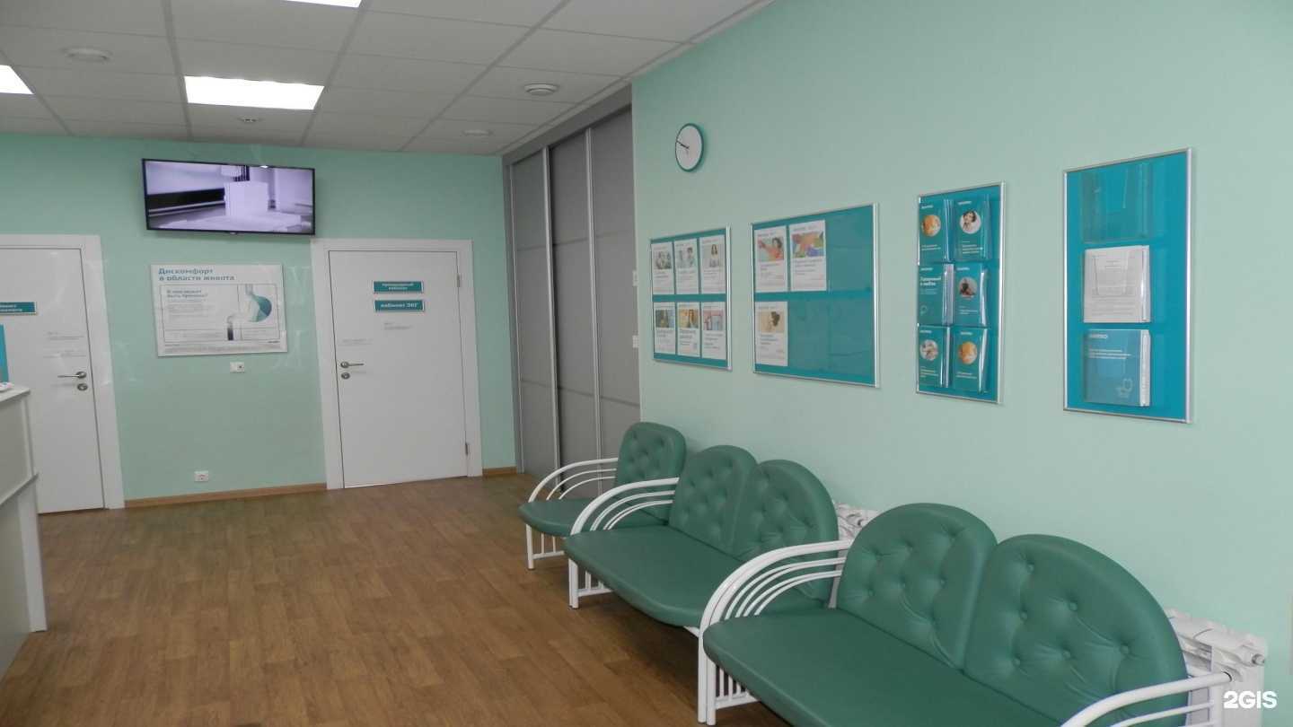 Отзывы на компанию Invitro в Архангельске c фото