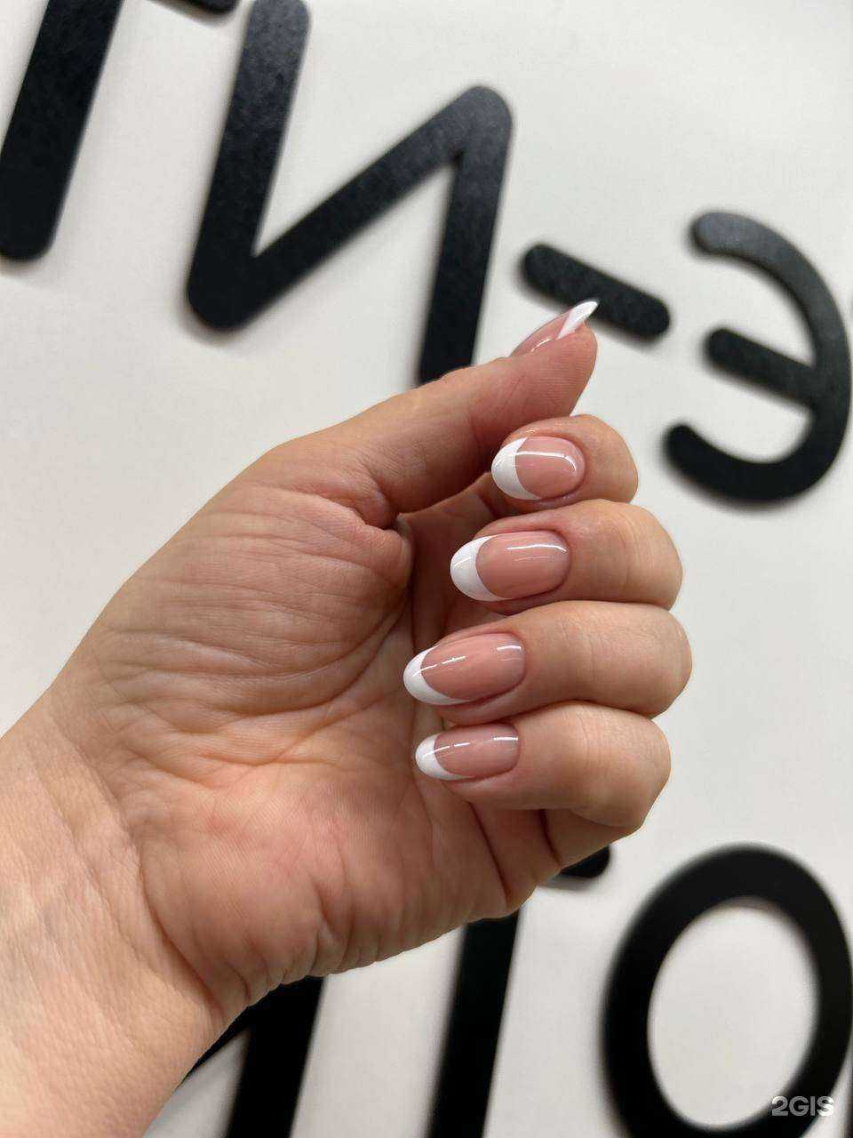 Отзывы на компанию Апельсин в Тольятти c фото