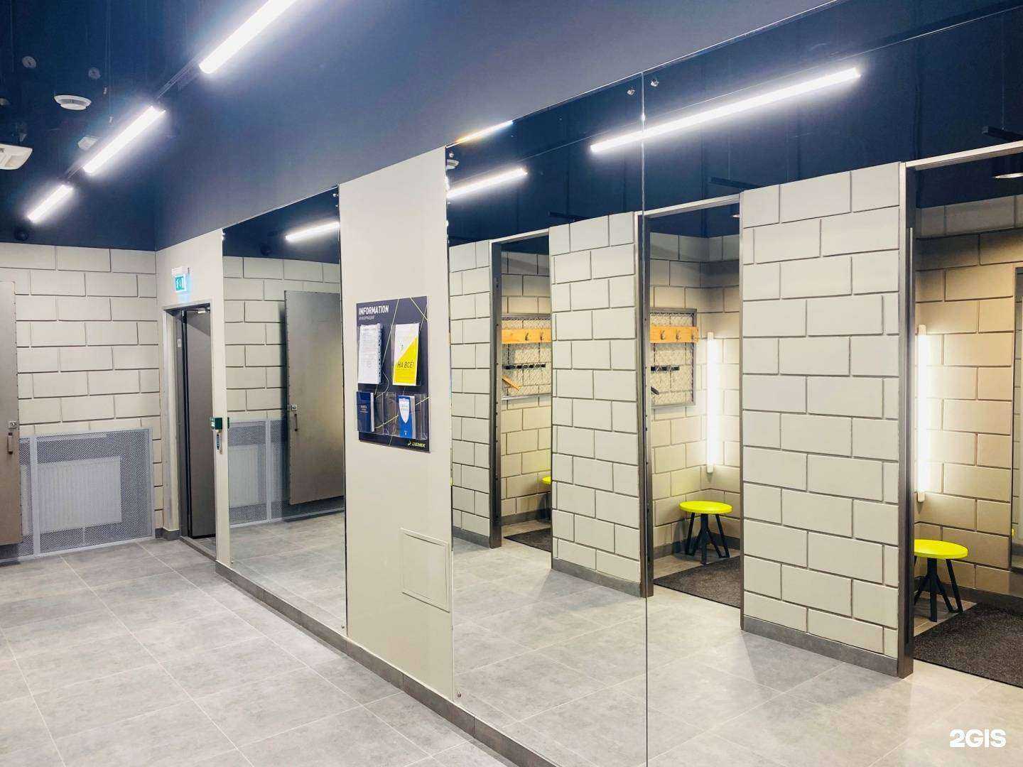 Отзывы на компанию Demix в г. Екатеринбург c фото