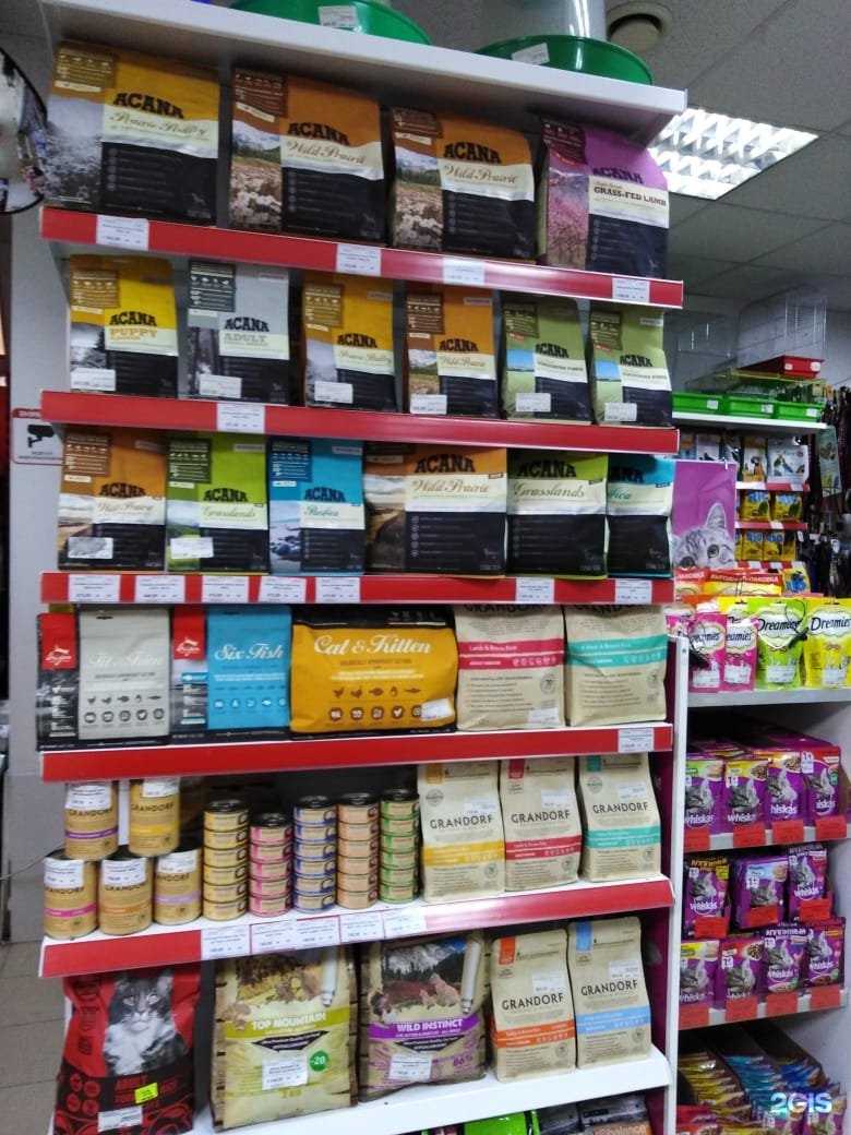 Отзывы на компанию ZOOмирово в г. Барнаул c фото