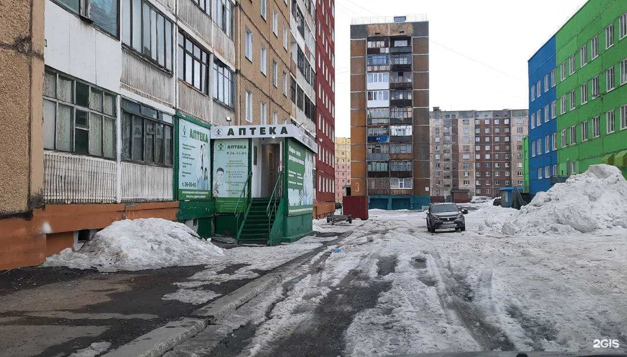 Отзывы на компанию Юнирон в г. Норильск c фото