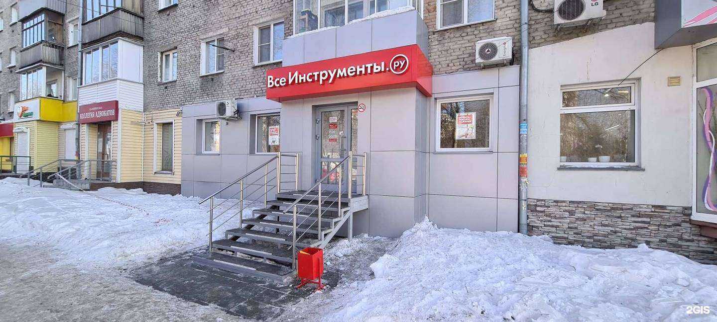 Отзывы на компанию ВсеИнструменты.ру в г. Новосибирск c фото