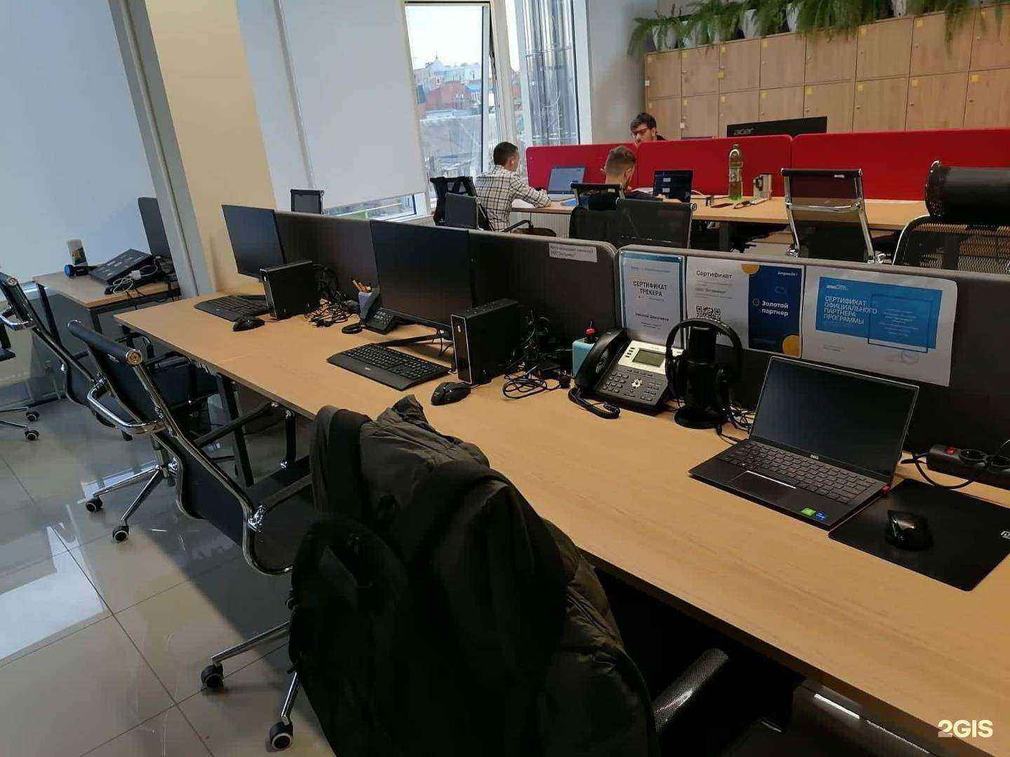 Отзывы на компанию Битрикс24 в Краснодаре c фото