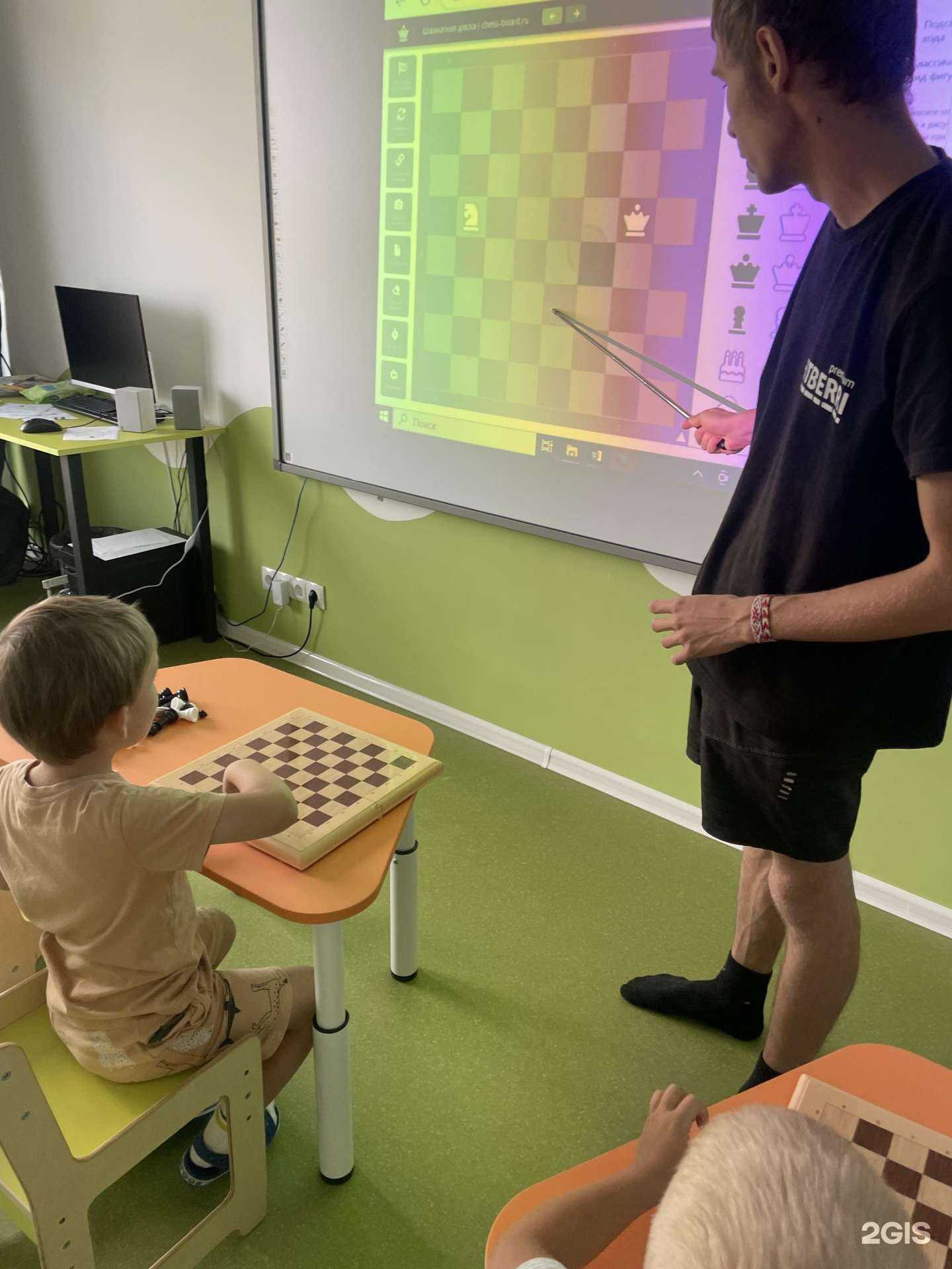 Отзывы на компанию Василёк в г. Тюмень c фото