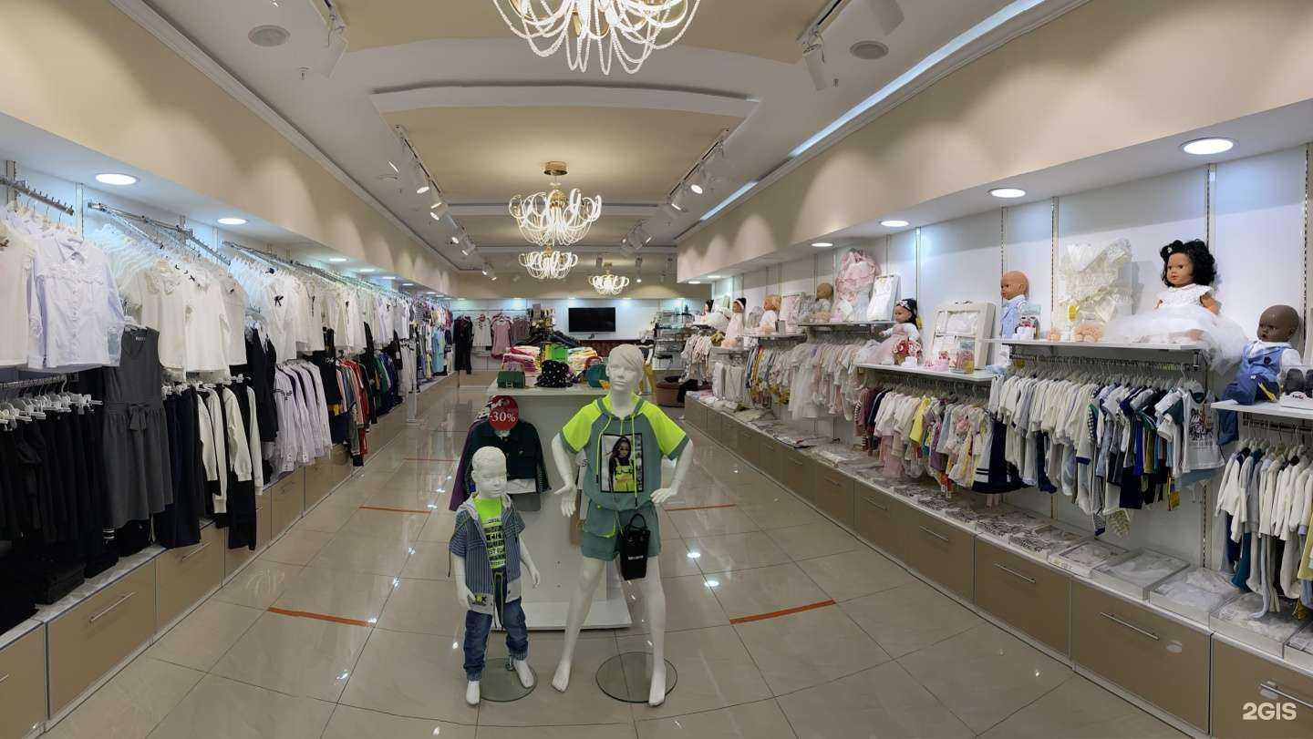 Отзывы на компанию Модняшка в г. Ставрополь c фото