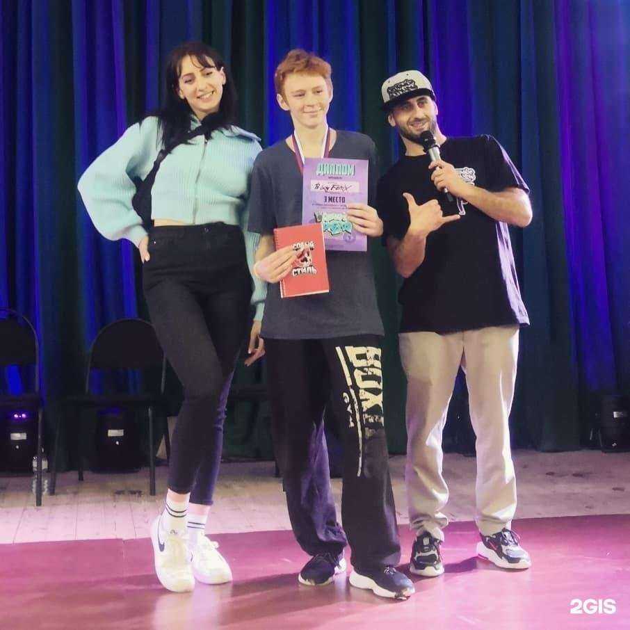 Отзывы на компанию Just name в г. Волгоград c фото