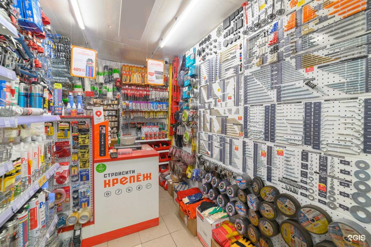 Отзывы на компанию СтройСити Крепстор в Владимире c фото