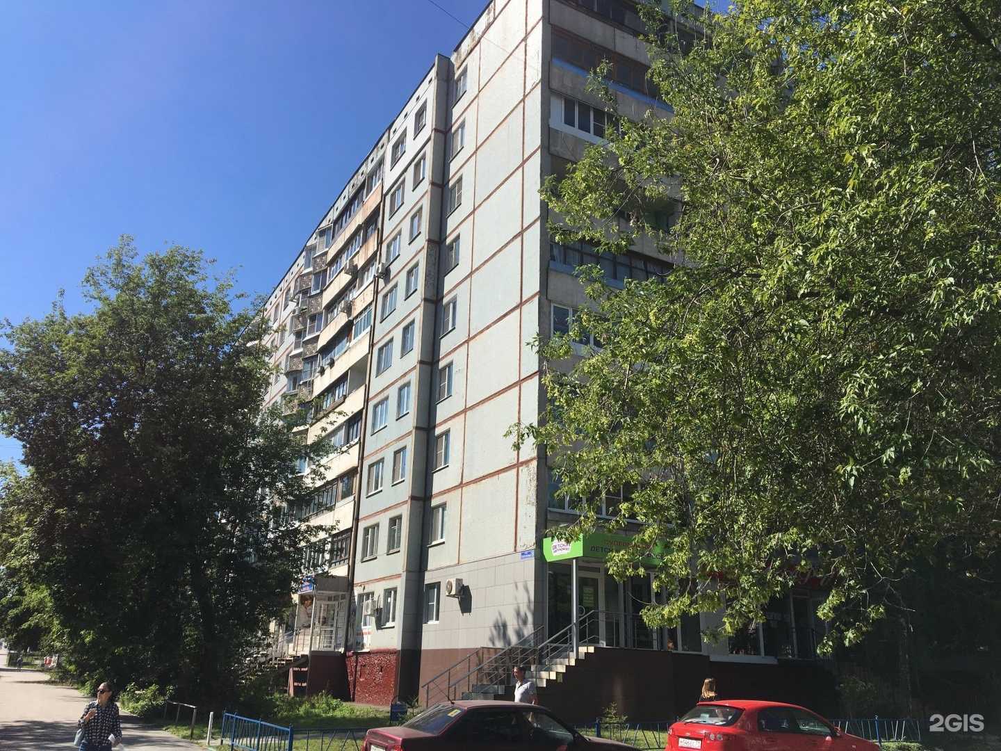 Отзывы на компанию Стройнаряд в Туле c фото - фотография 2 из 2