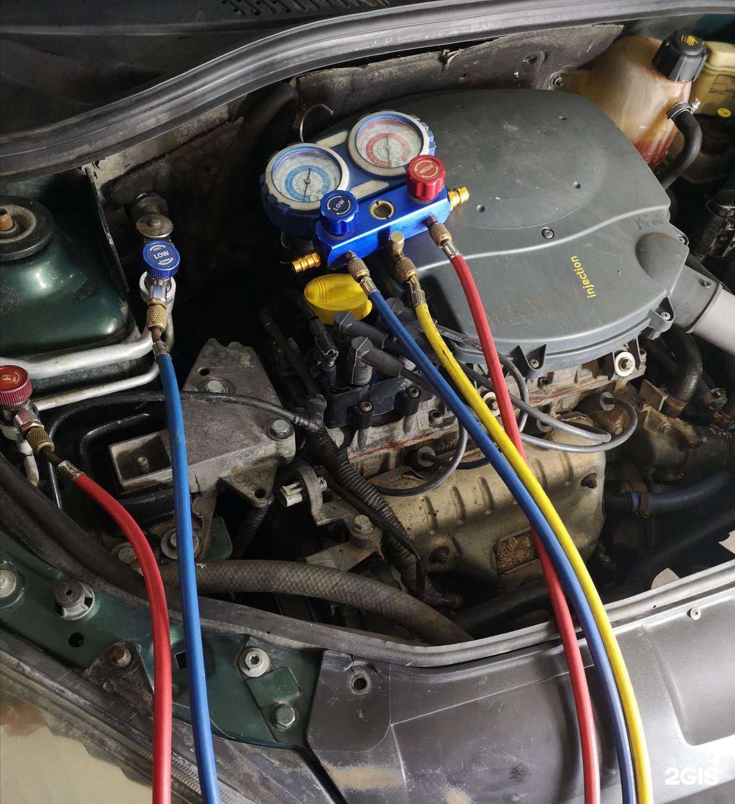 Отзывы на компанию Арниал в Кургане c фото