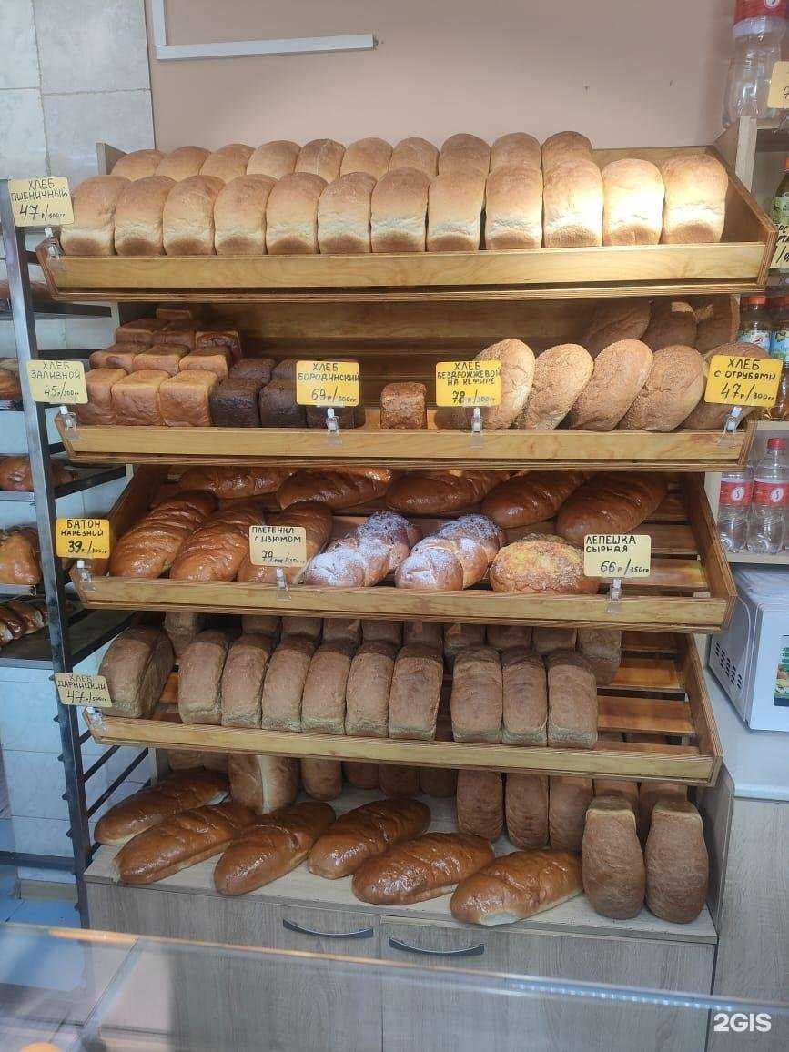 Отзывы на компанию Для Вас в Фокине c фото