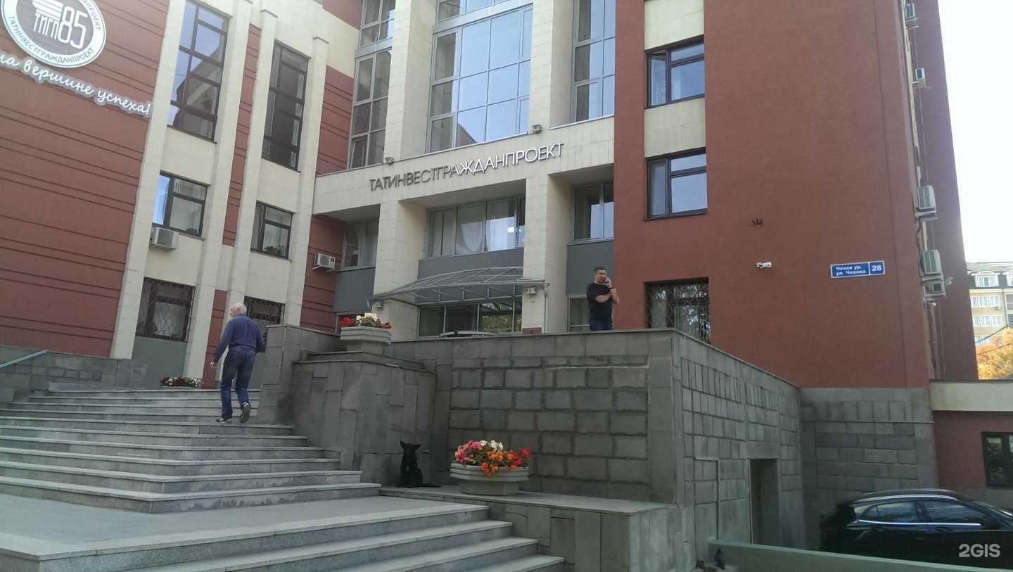 Отзывы на компанию Джамал чай в Казани c фото - фотография 2 из 2