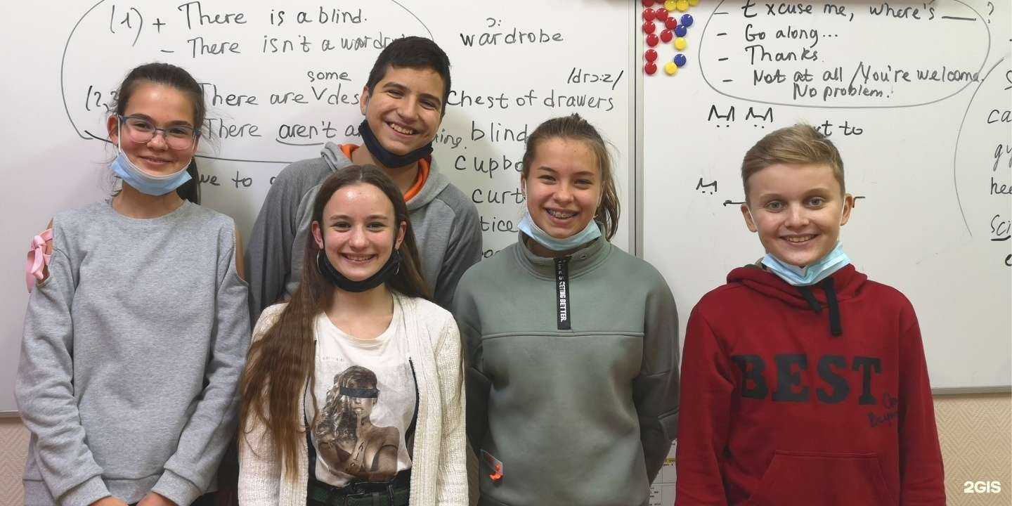 Отзывы на компанию ILoveEng в Волжском c фото