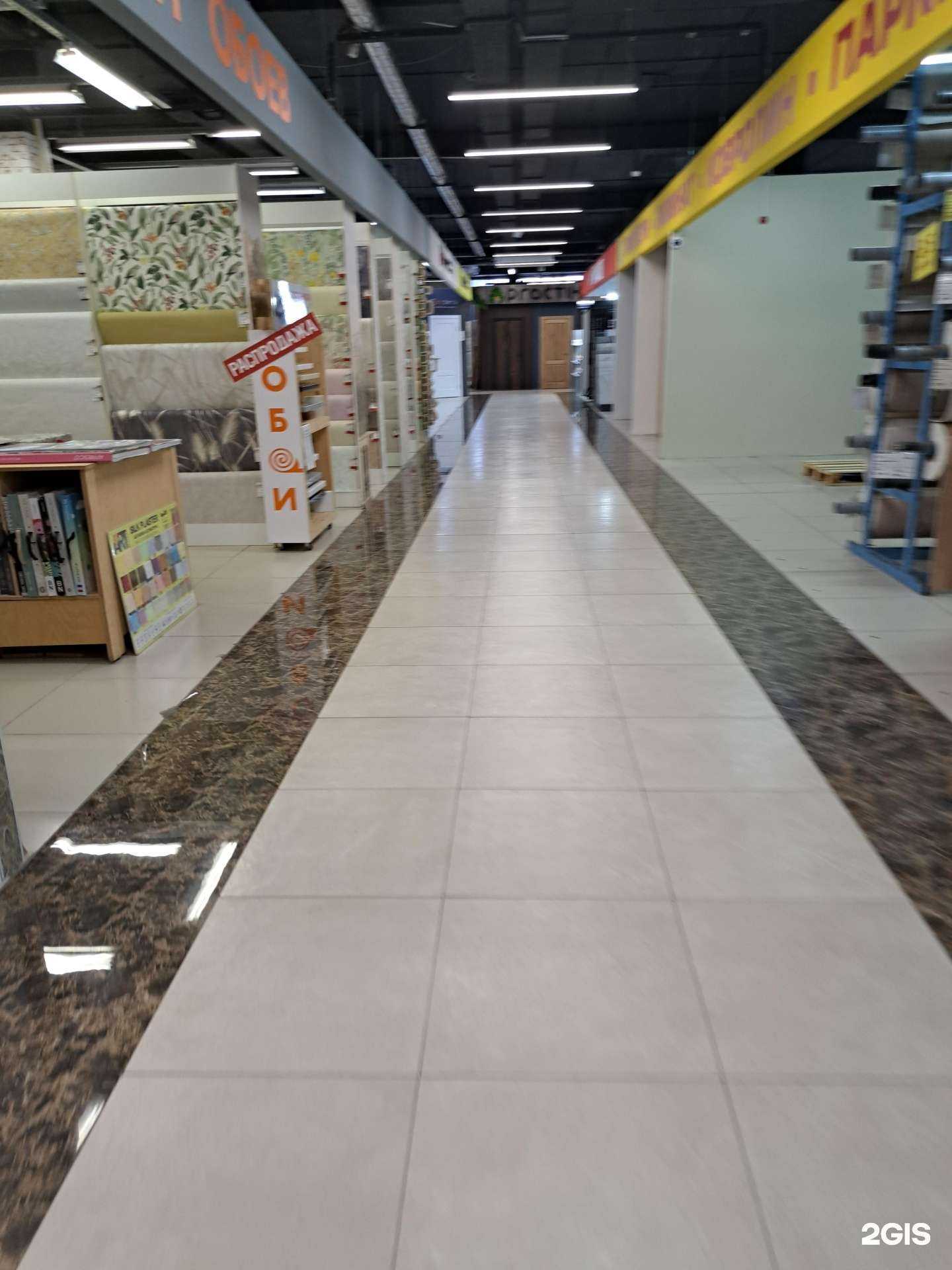 Отзывы на компанию Центр Обоев в Ярославле c фото