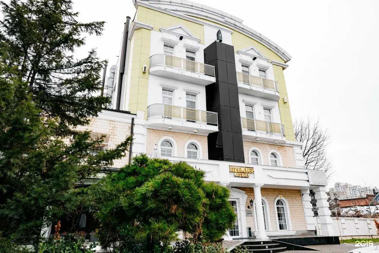 Отзывы на компанию Премьер в г. Краснодар c фото