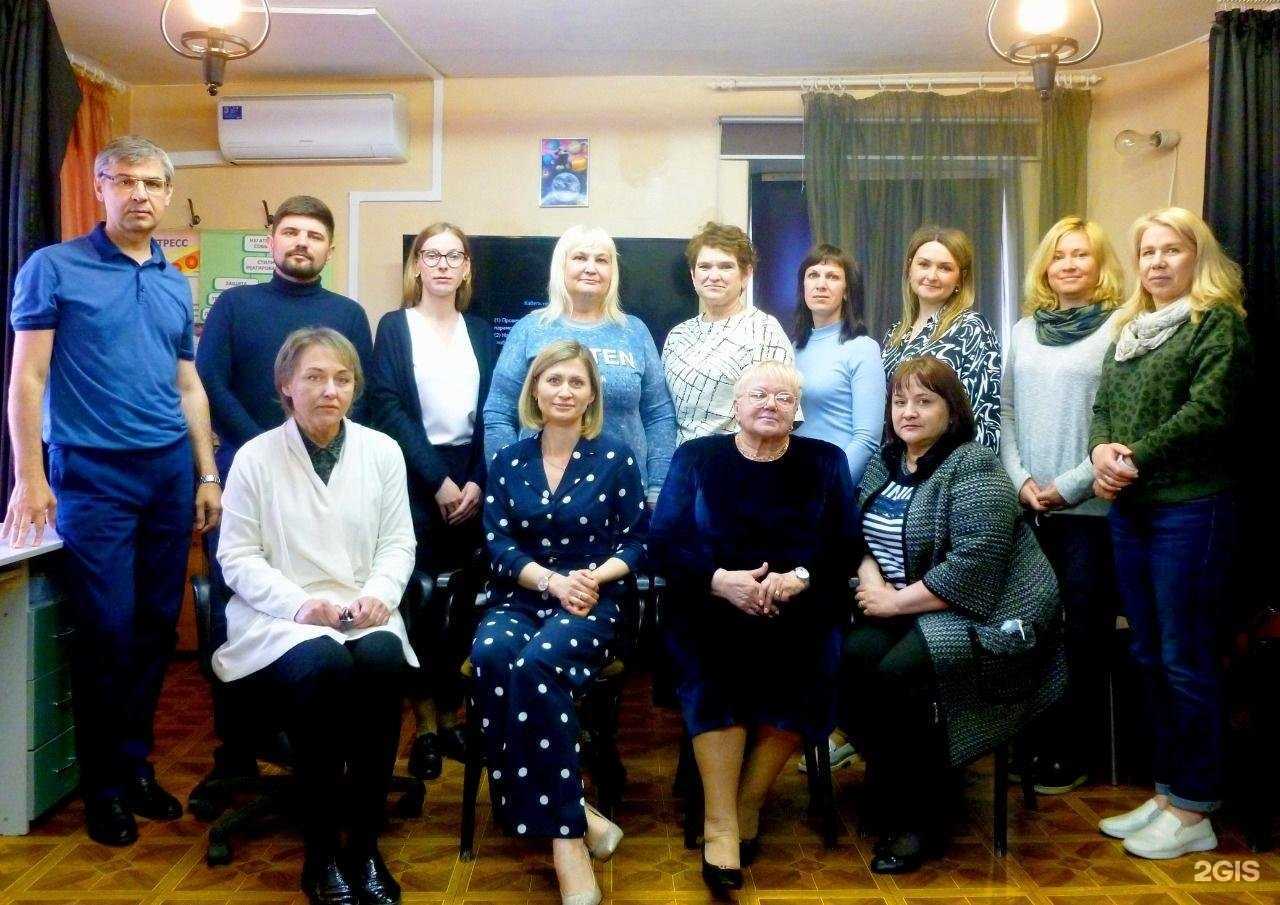 Отзывы на компанию Стимул в г. Липецк c фото