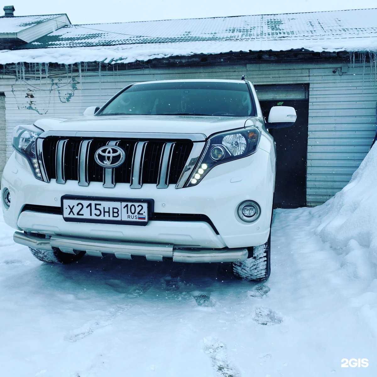 Отзывы на компанию Auto Clean 24 в г. Стерлитамак c фото