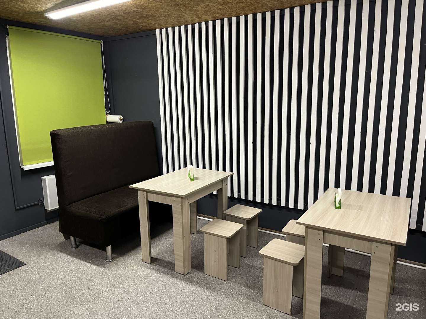 Отзывы на компанию У друзей в г. Улан-Удэ c фото