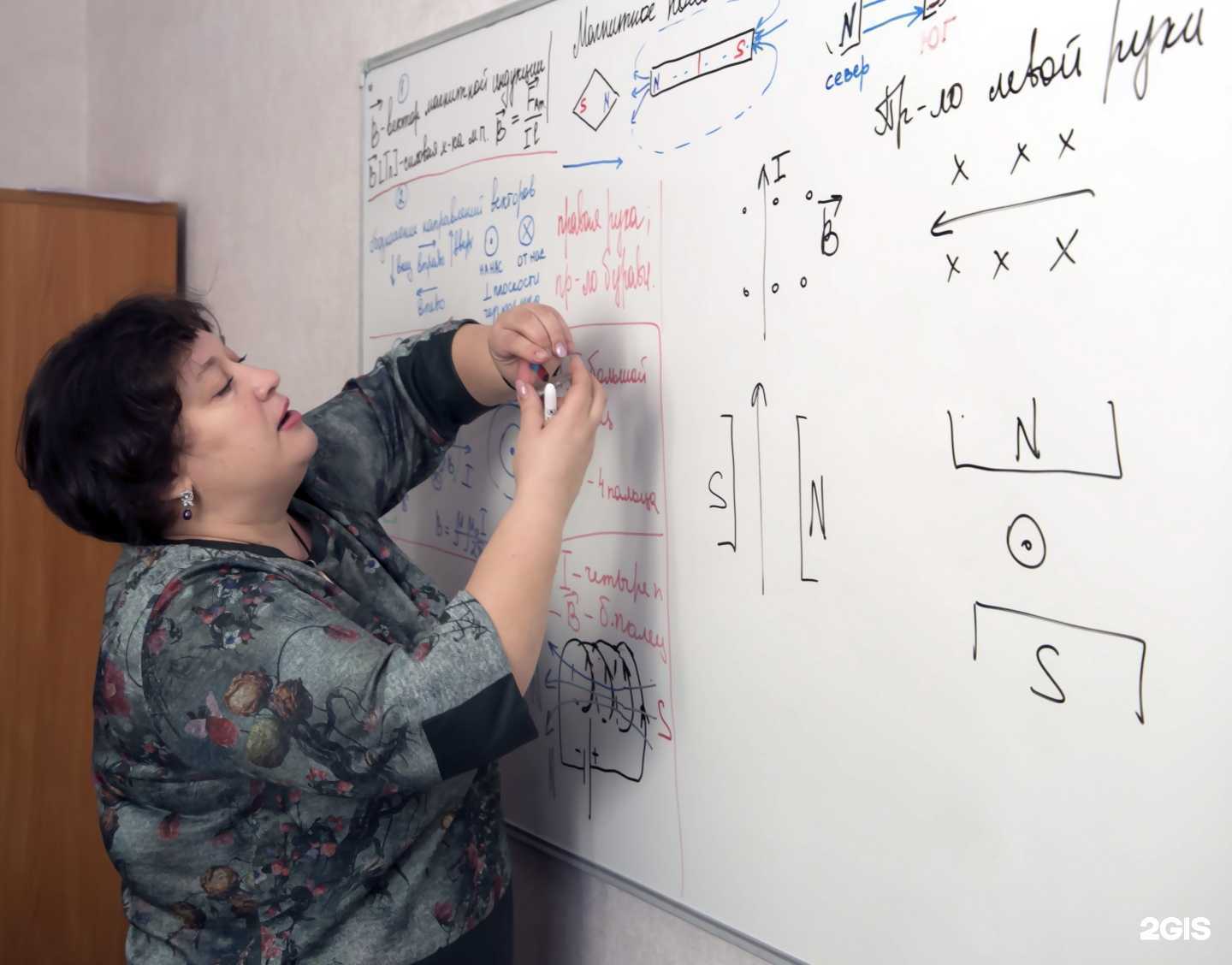 Отзывы на компанию Формула в г. Владивосток c фото