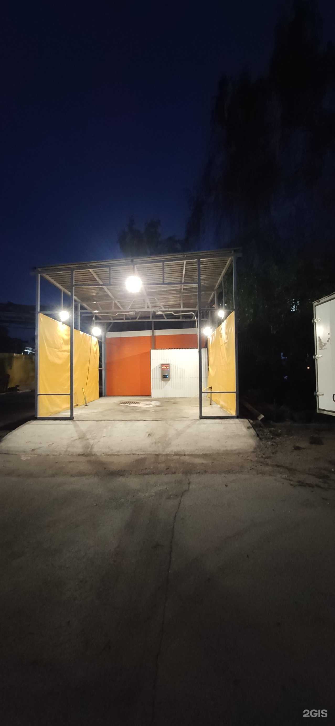 Отзывы на компанию Авантаж в г. Красноярск c фото