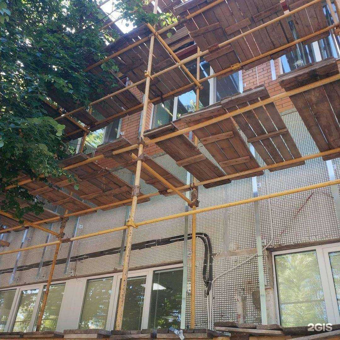 Отзывы на компанию Стройвед в Одинцове c фото