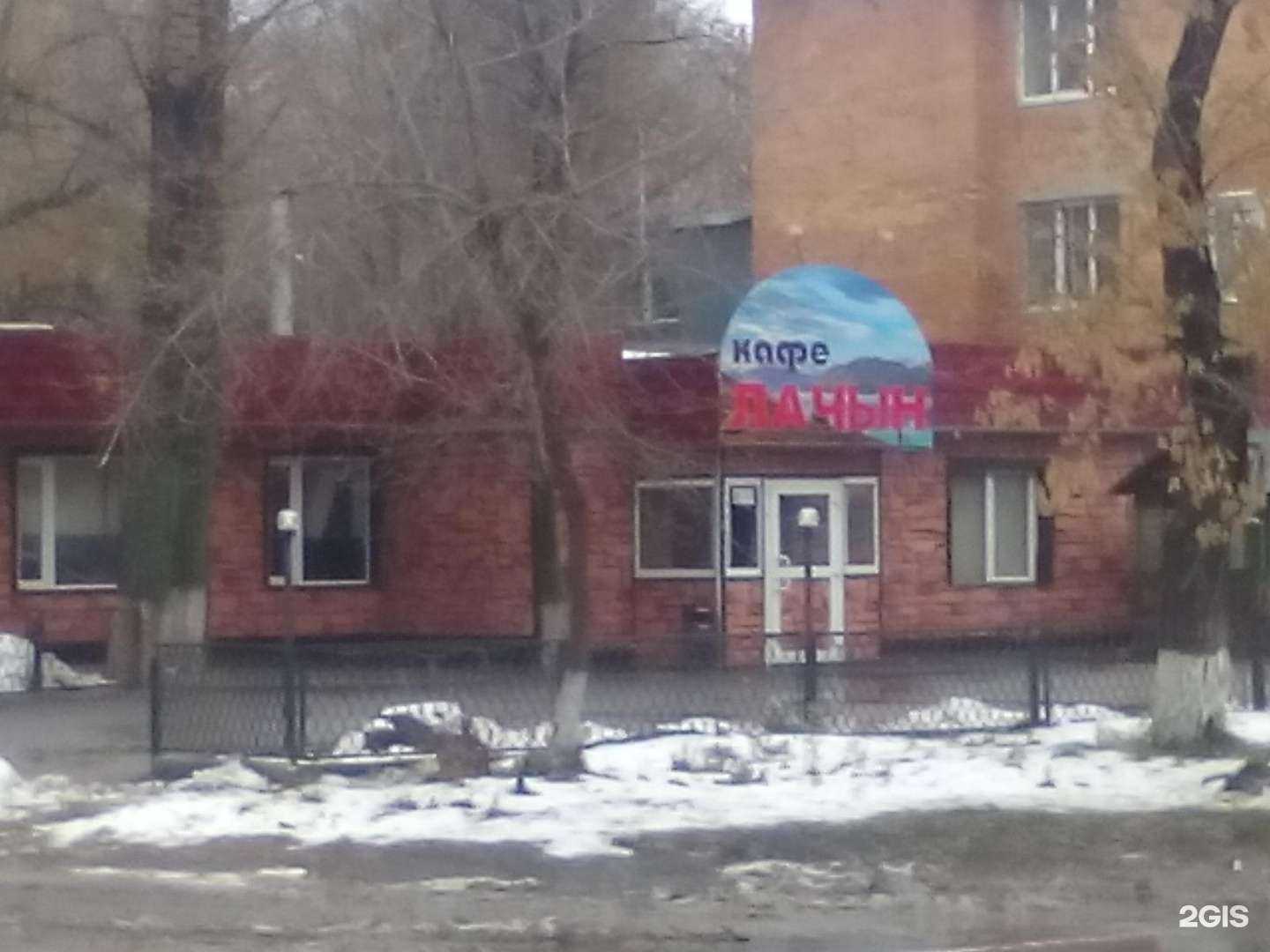 Отзывы на компанию Лачын в Тольятти c фото